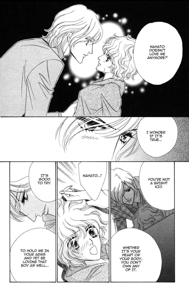 Kiss to Karada Chapter 2 page 83 - Chapter 2: Forbidden ~ Evil Temptation
