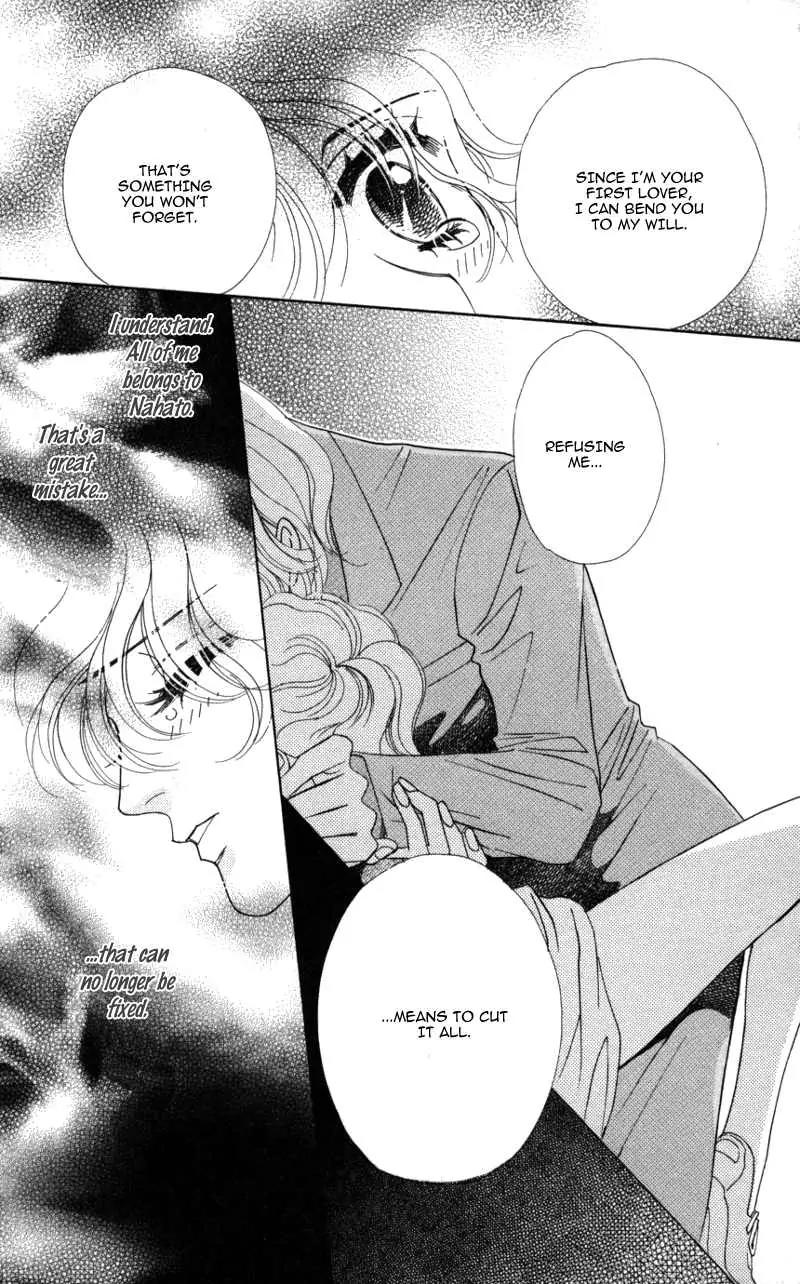 Kiss to Karada Chapter 2 page 84 - Chapter 2: Forbidden ~ Evil Temptation