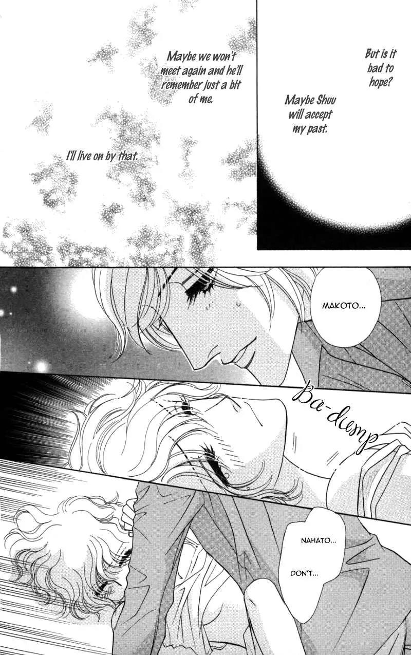 Kiss to Karada Chapter 2 page 85 - Chapter 2: Forbidden ~ Evil Temptation