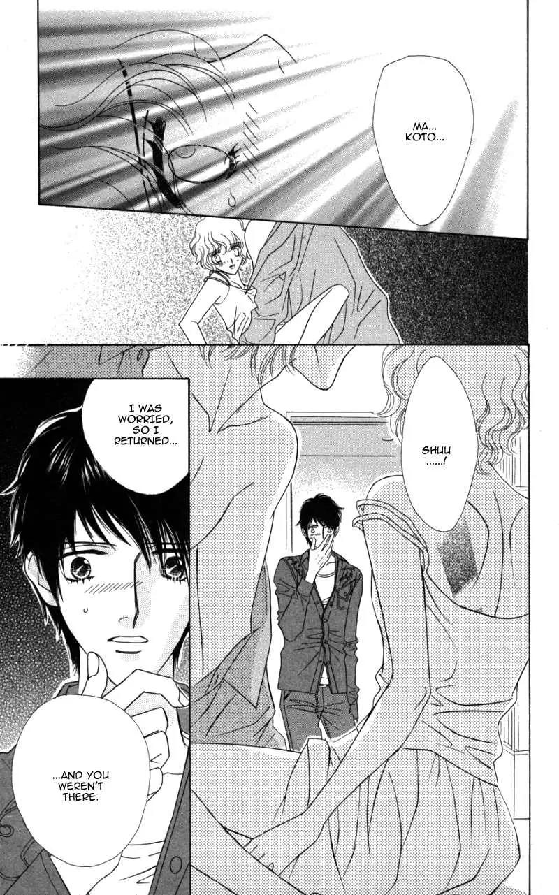 Kiss to Karada Chapter 2 page 86 - Chapter 2: Forbidden ~ Evil Temptation