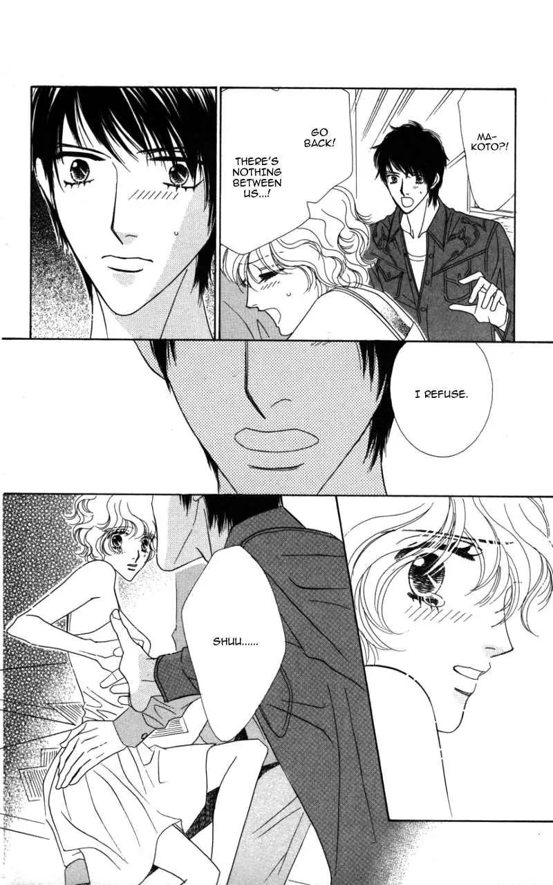 Kiss to Karada Chapter 2 page 89 - Chapter 2: Forbidden ~ Evil Temptation