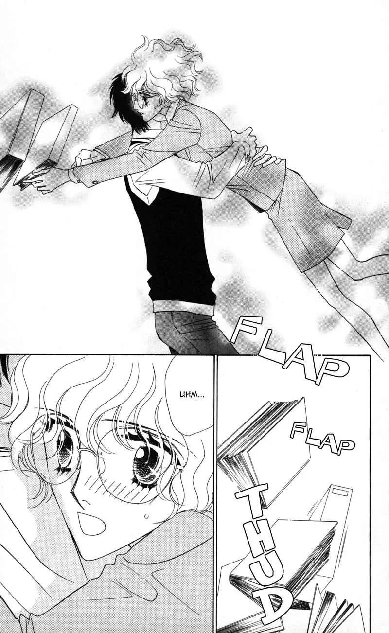 Kiss to Karada Chapter 2 page 9 - Chapter 2: Forbidden ~ Evil Temptation
