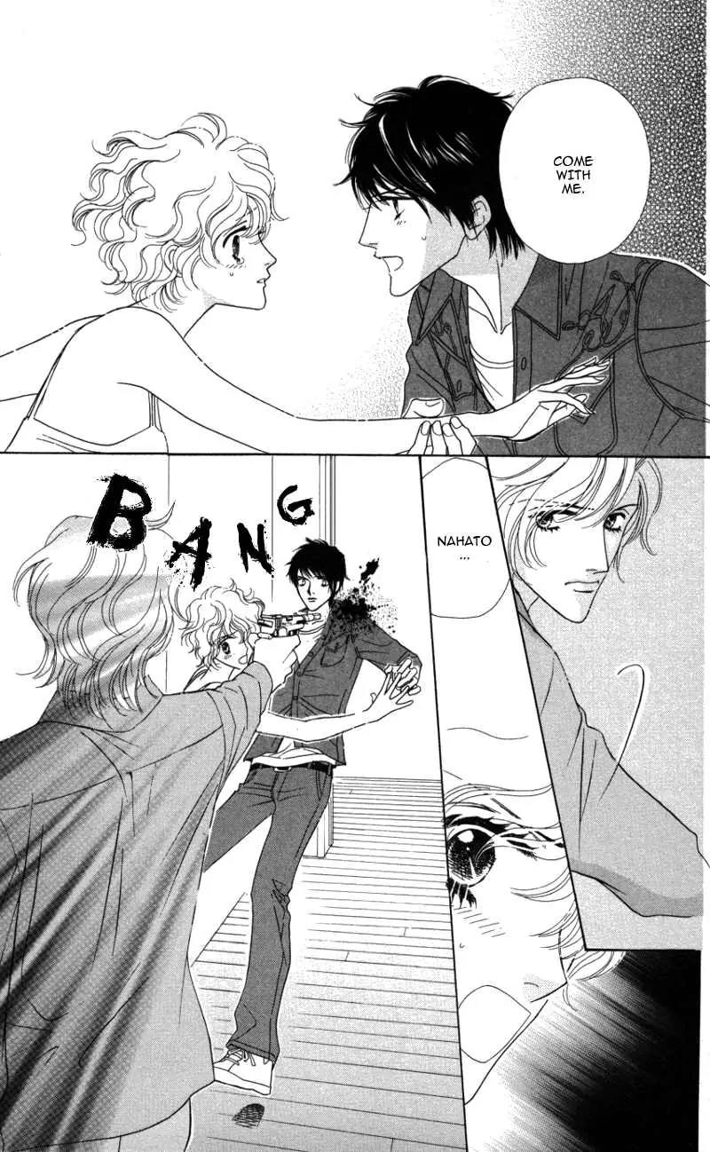 Kiss to Karada Chapter 2 page 90 - Chapter 2: Forbidden ~ Evil Temptation