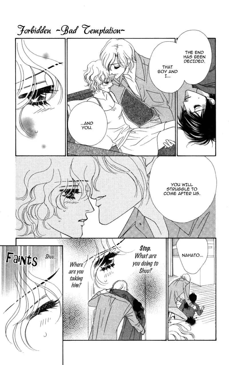 Kiss to Karada Chapter 2 page 92 - Chapter 2: Forbidden ~ Evil Temptation