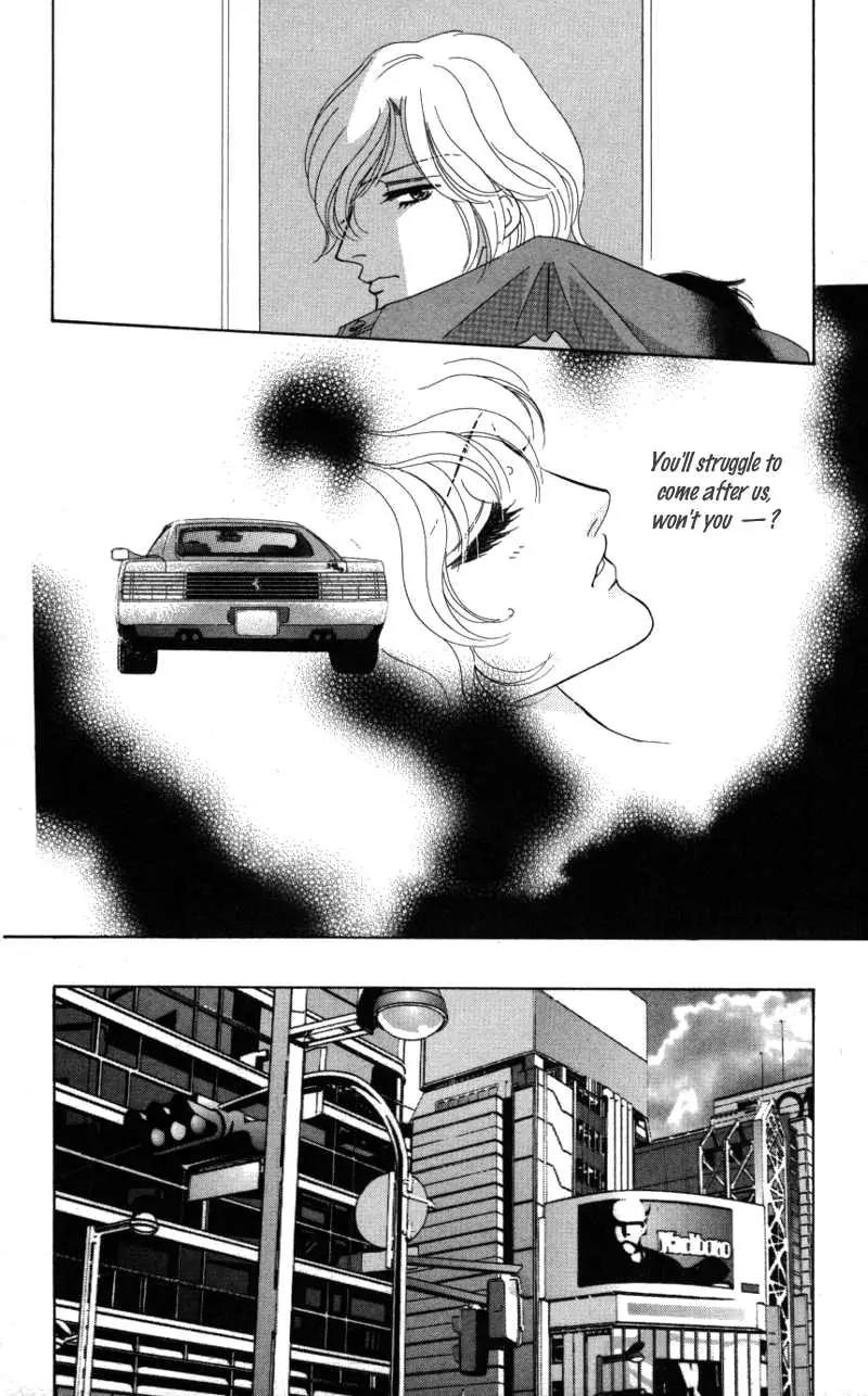 Kiss to Karada Chapter 2 page 93 - Chapter 2: Forbidden ~ Evil Temptation