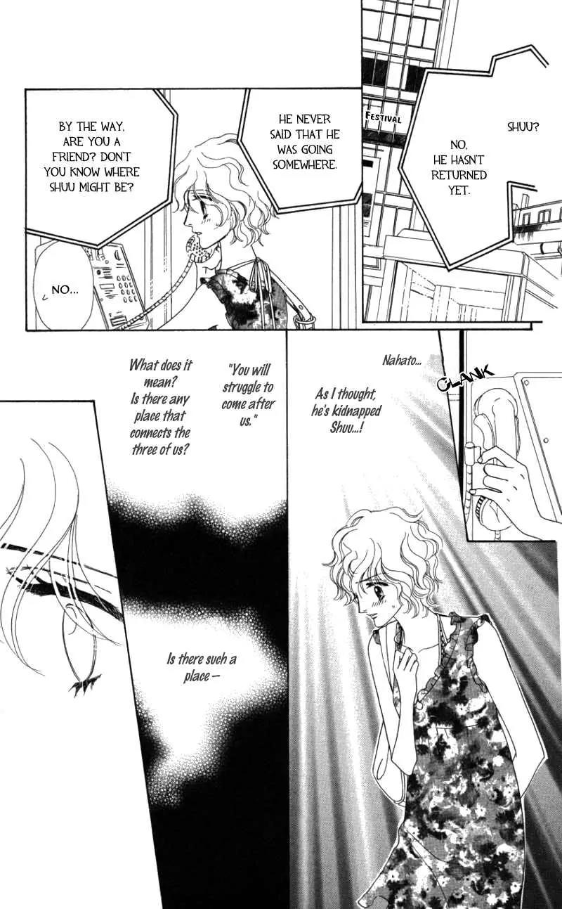 Kiss to Karada Chapter 2 page 94 - Chapter 2: Forbidden ~ Evil Temptation