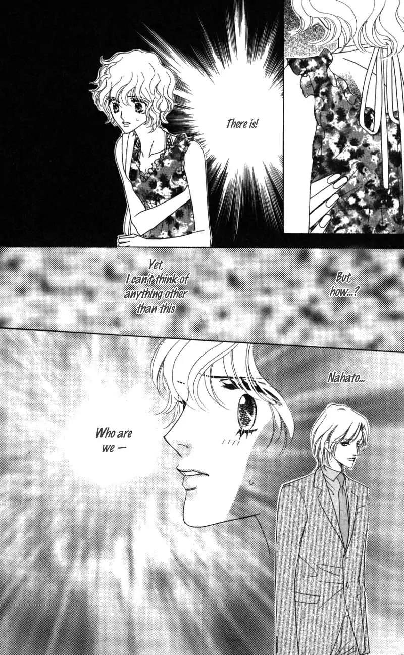 Kiss to Karada Chapter 2 page 95 - Chapter 2: Forbidden ~ Evil Temptation