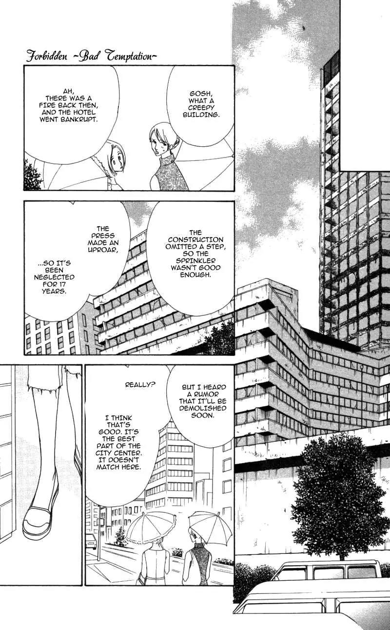 Kiss to Karada Chapter 2 page 96 - Chapter 2: Forbidden ~ Evil Temptation