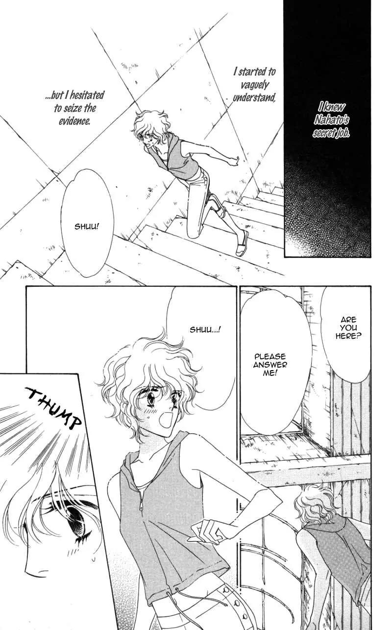 Kiss to Karada Chapter 2 page 98 - Chapter 2: Forbidden ~ Evil Temptation