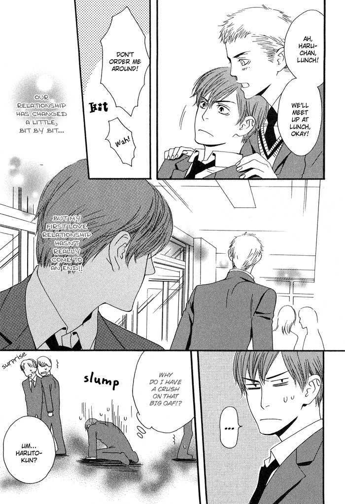 Kiss to Kirai no Hantai Chapter 2 page 10 - Chapter 2