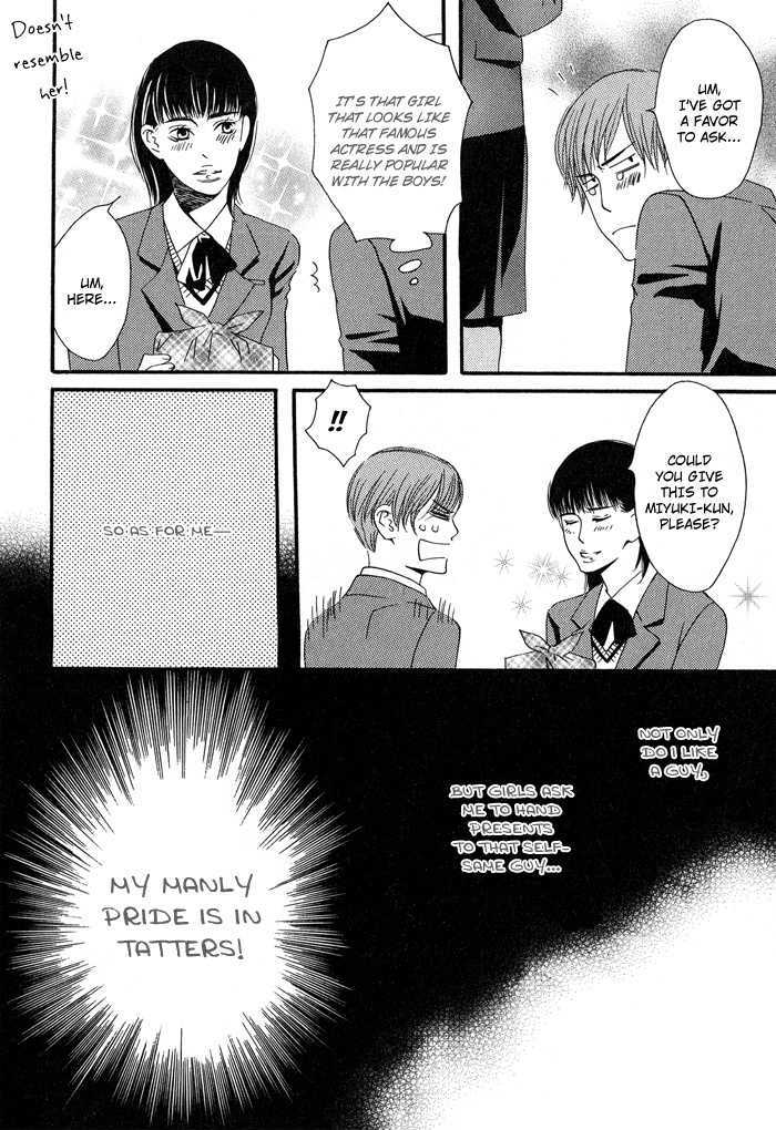 Kiss to Kirai no Hantai Chapter 2 page 11 - Chapter 2