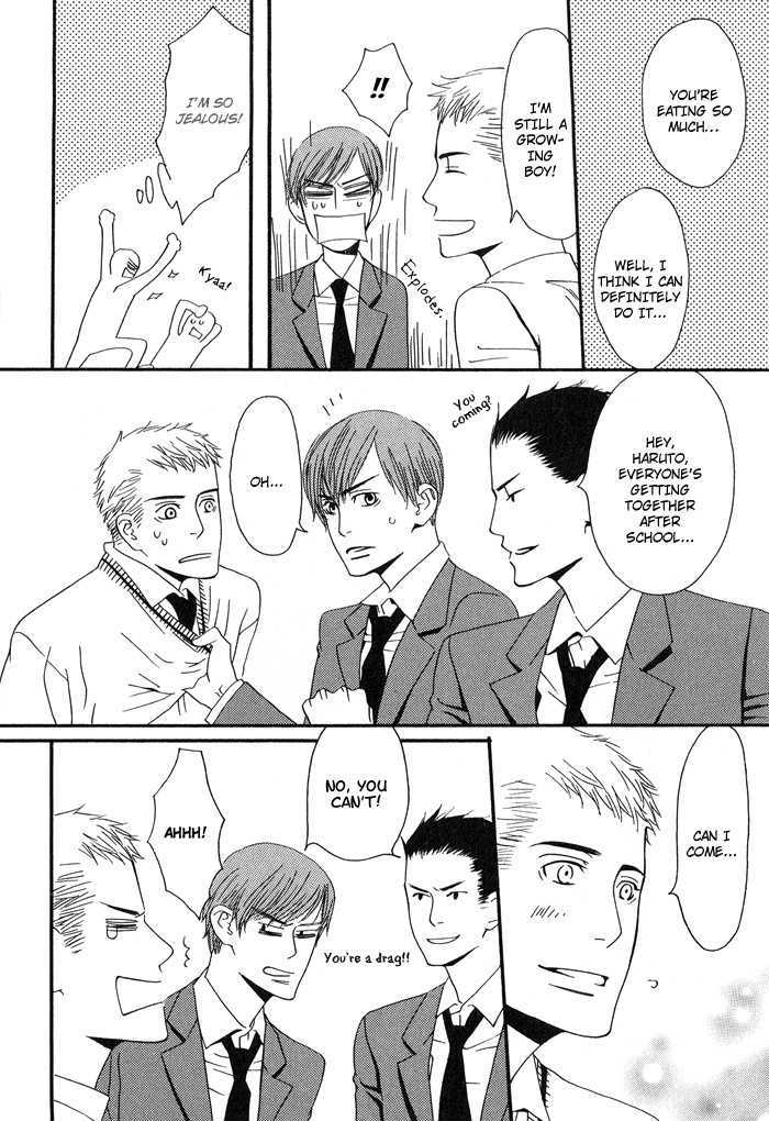 Kiss to Kirai no Hantai Chapter 2 page 13 - Chapter 2
