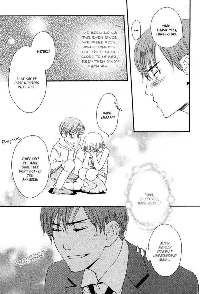Kiss to Kirai no Hantai Chapter 2 page 16 - Chapter 2
