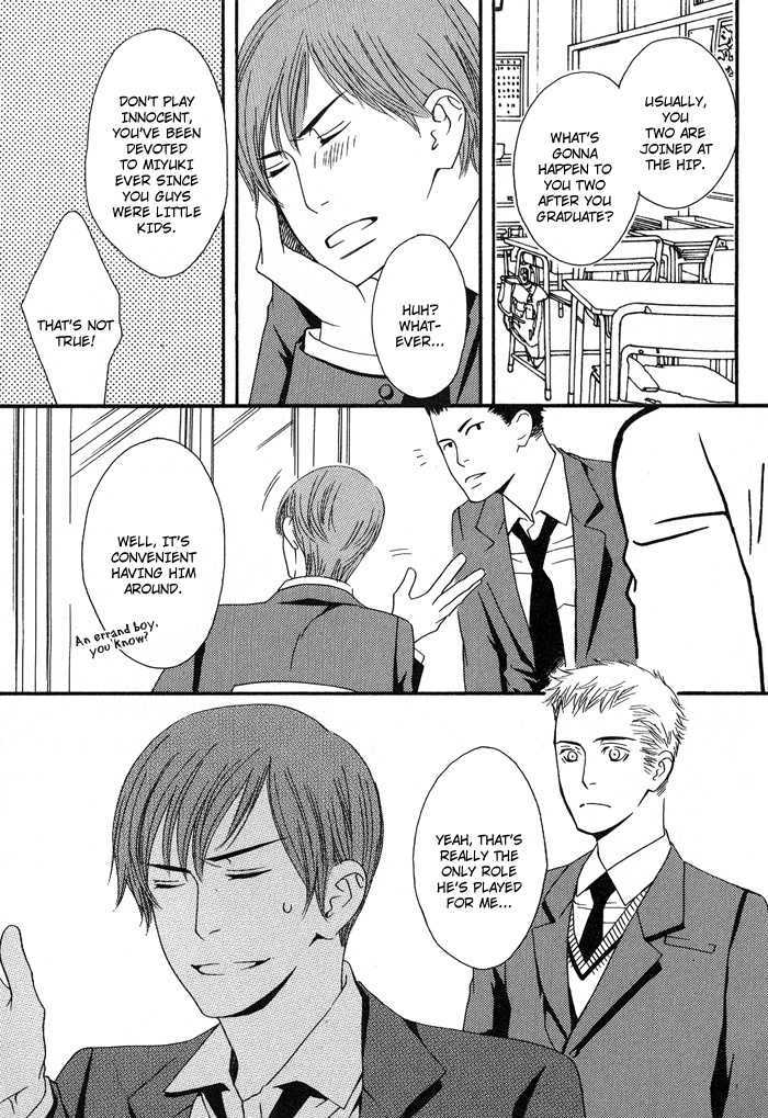 Kiss to Kirai no Hantai Chapter 2 page 18 - Chapter 2