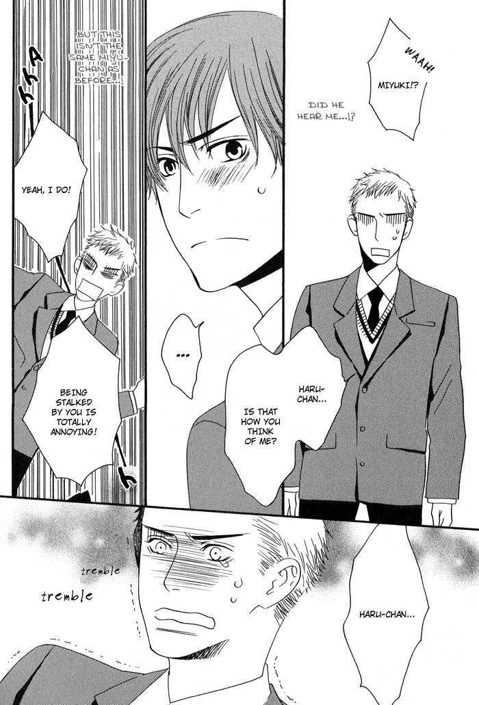 Kiss to Kirai no Hantai Chapter 2 page 19 - Chapter 2