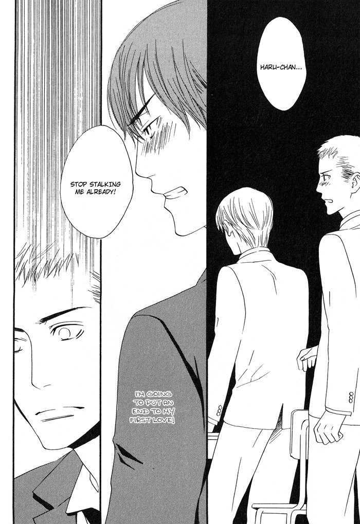 Kiss to Kirai no Hantai Chapter 2 page 21 - Chapter 2