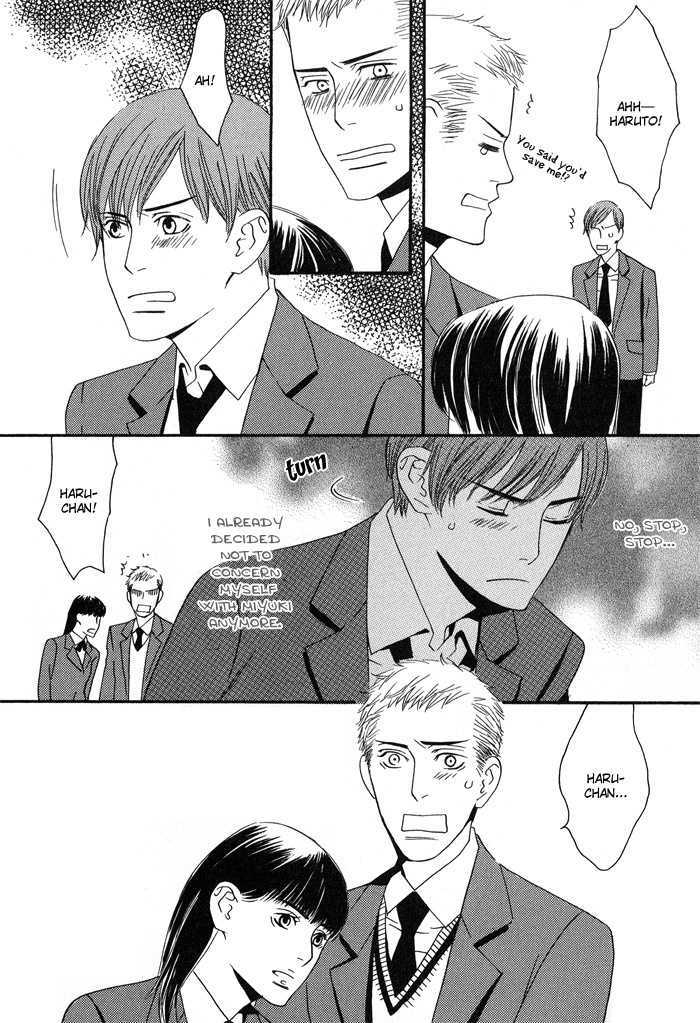 Kiss to Kirai no Hantai Chapter 2 page 25 - Chapter 2