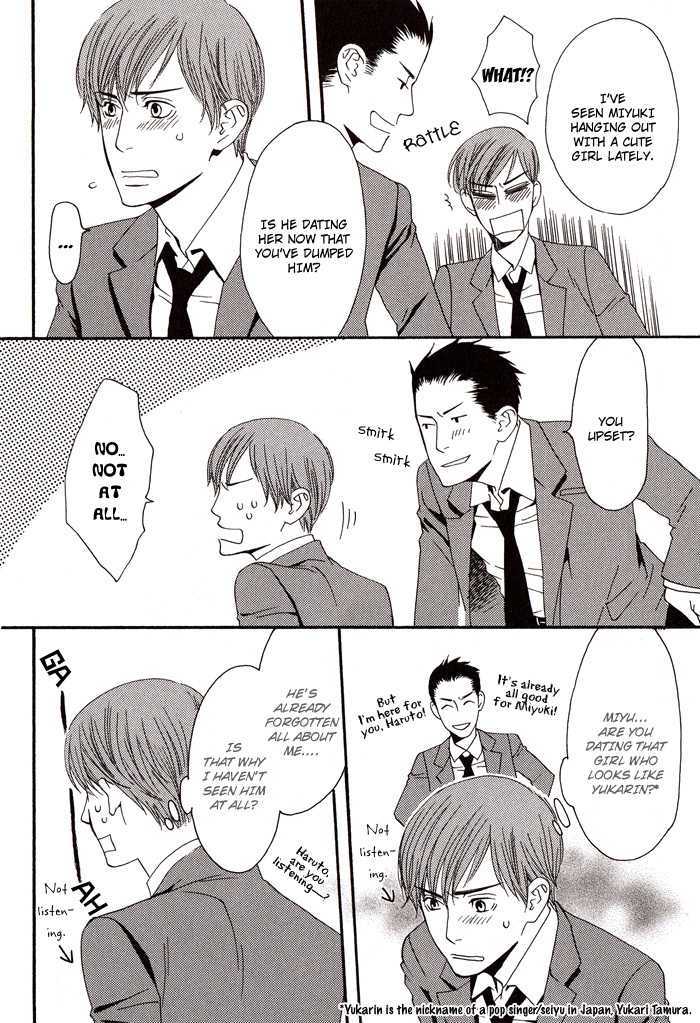 Kiss to Kirai no Hantai Chapter 2 page 27 - Chapter 2