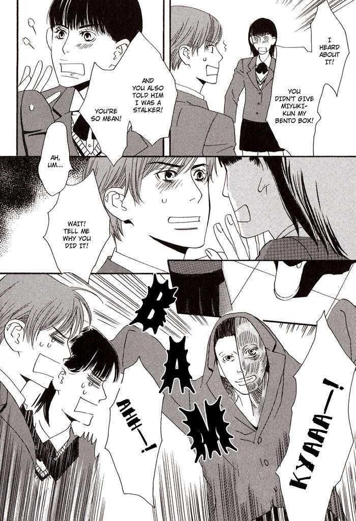 Kiss to Kirai no Hantai Chapter 2 page 29 - Chapter 2