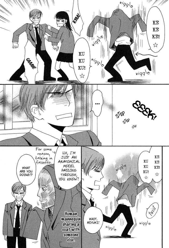 Kiss to Kirai no Hantai Chapter 2 page 30 - Chapter 2