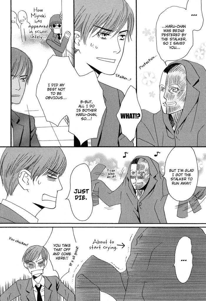 Kiss to Kirai no Hantai Chapter 2 page 31 - Chapter 2