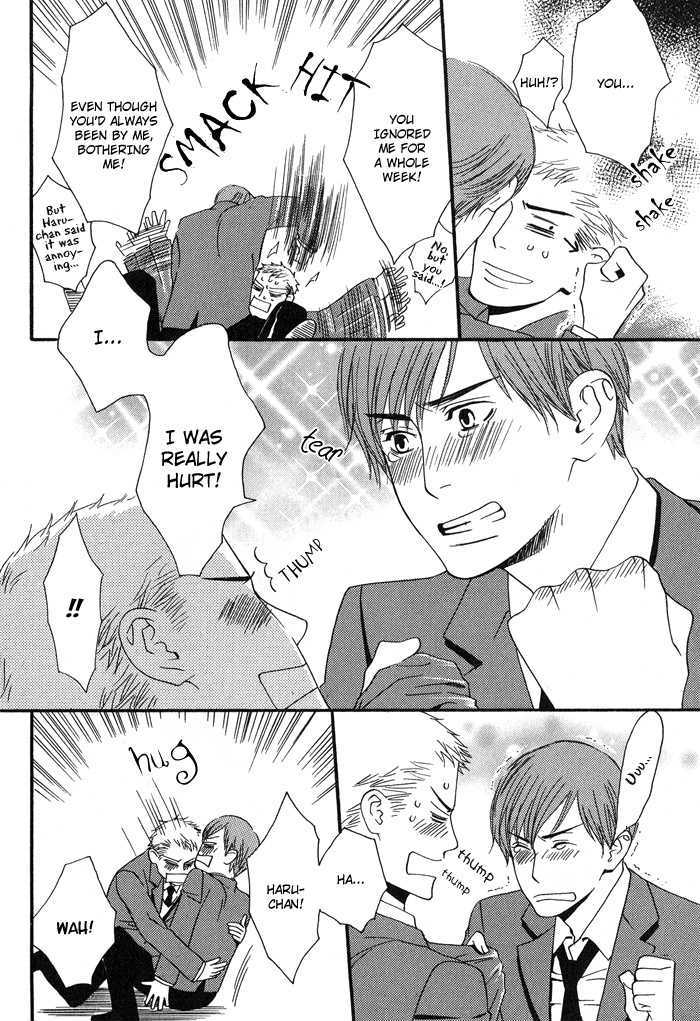 Kiss to Kirai no Hantai Chapter 2 page 33 - Chapter 2