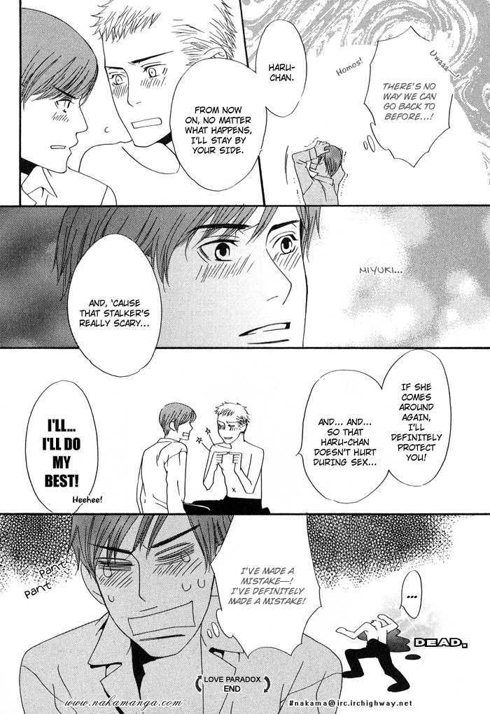 Kiss to Kirai no Hantai Chapter 2 page 37 - Chapter 2