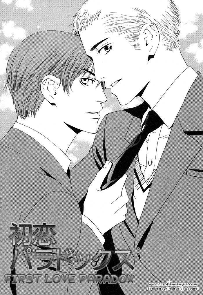 Kiss to Kirai no Hantai Chapter 2 page 6 - Chapter 2