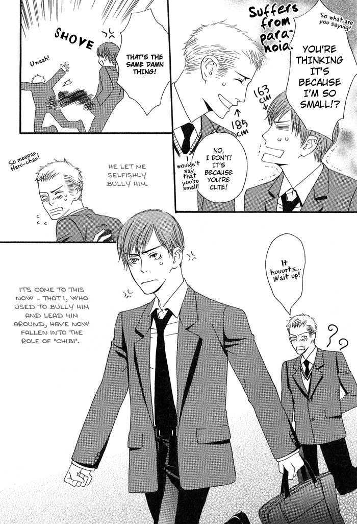 Kiss to Kirai no Hantai Chapter 2 page 9 - Chapter 2