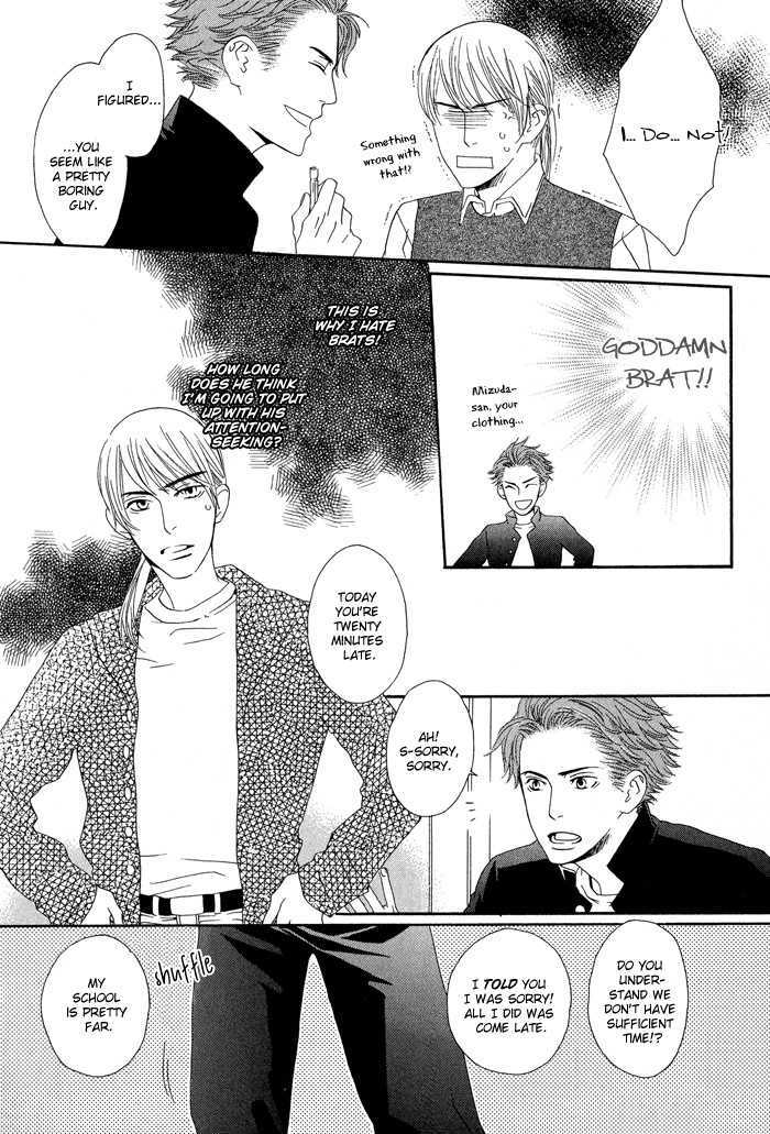 Kiss to Kirai no Hantai Chapter 3 page 10 - Chapter 3