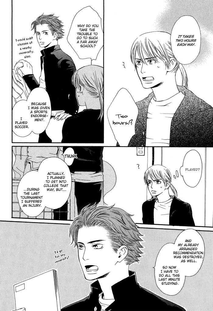 Kiss to Kirai no Hantai Chapter 3 page 11 - Chapter 3