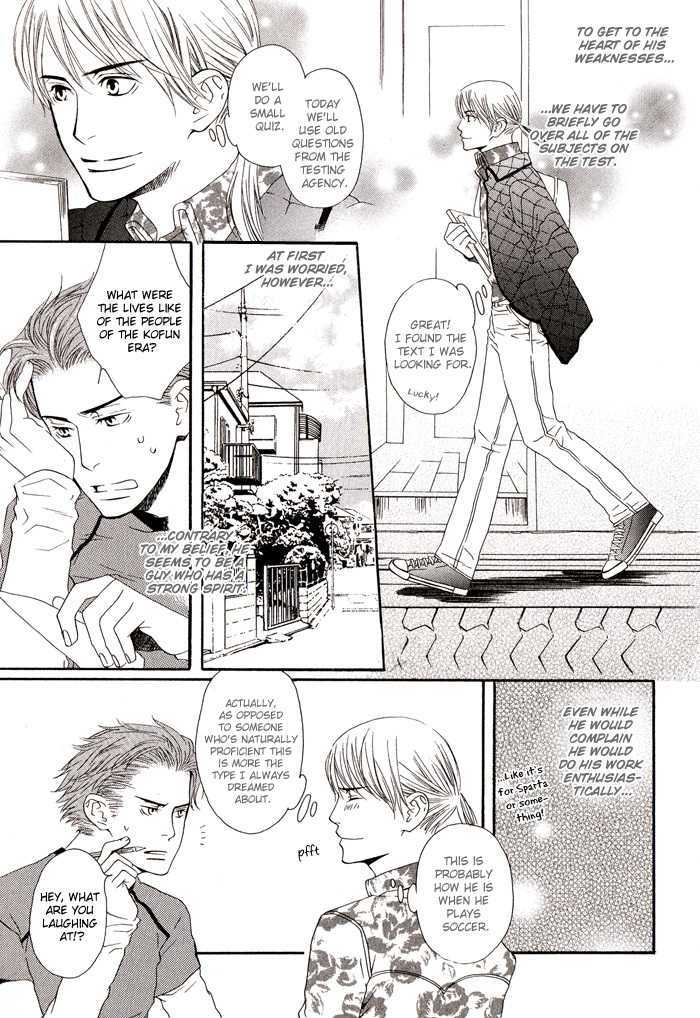Kiss to Kirai no Hantai Chapter 3 page 14 - Chapter 3