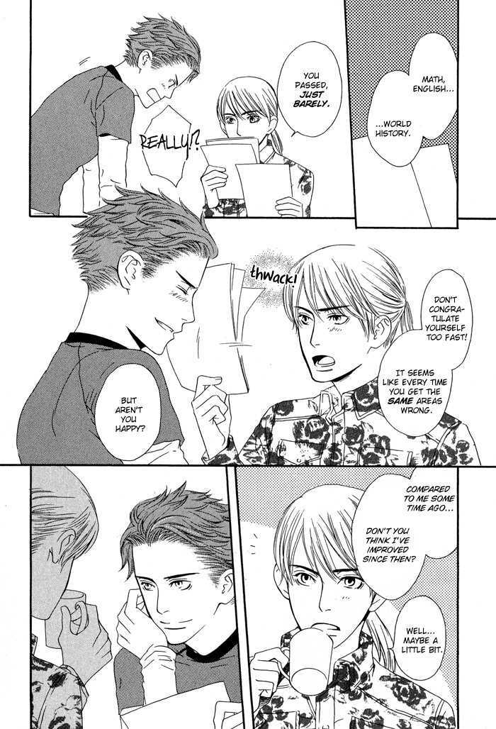 Kiss to Kirai no Hantai Chapter 3 page 15 - Chapter 3