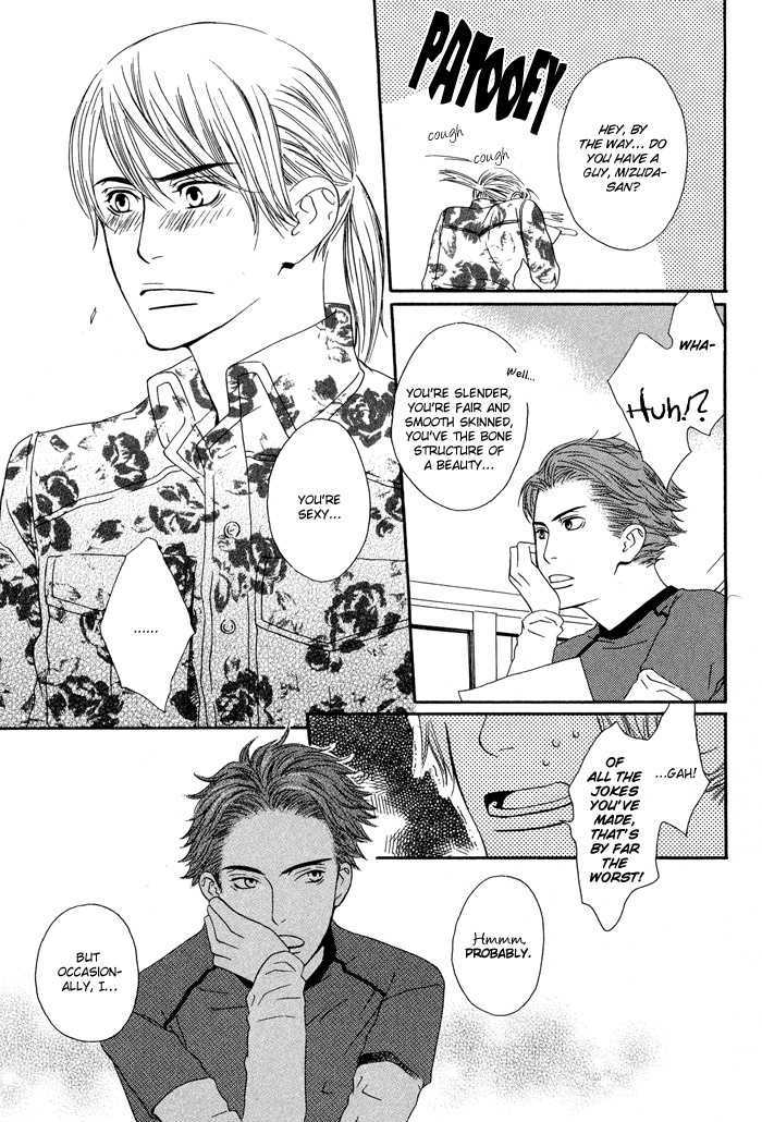 Kiss to Kirai no Hantai Chapter 3 page 16 - Chapter 3