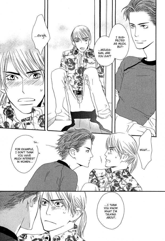 Kiss to Kirai no Hantai Chapter 3 page 18 - Chapter 3