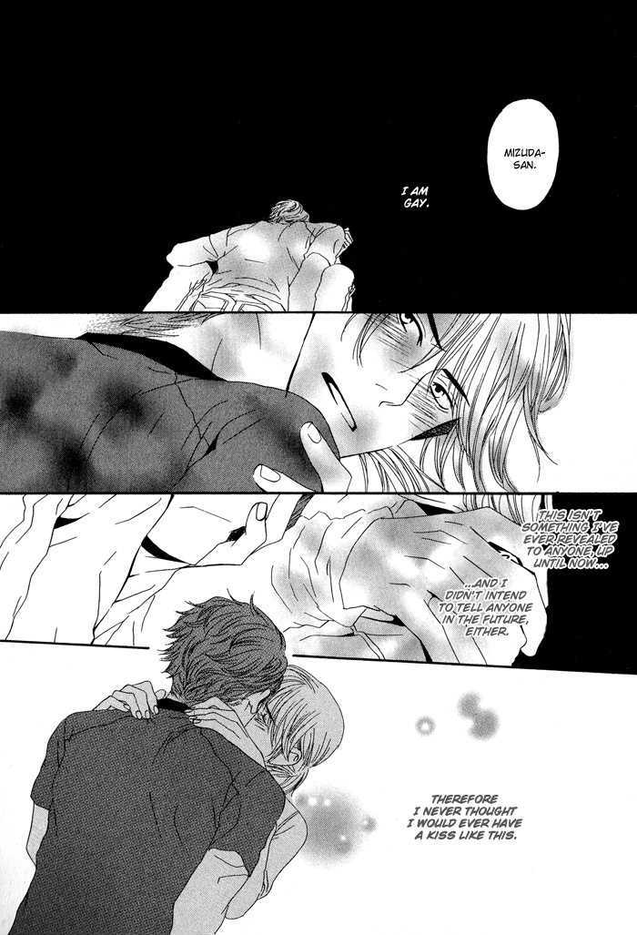Kiss to Kirai no Hantai Chapter 3 page 20 - Chapter 3