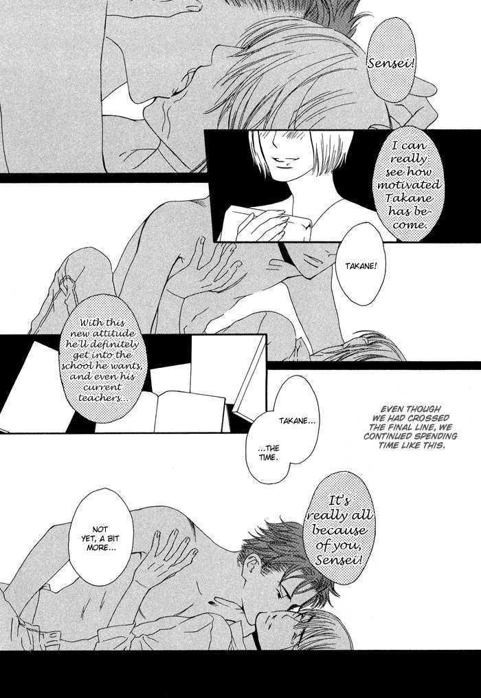 Kiss to Kirai no Hantai Chapter 3 page 21 - Chapter 3