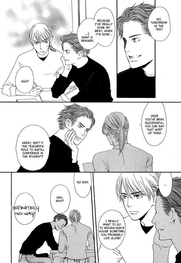 Kiss to Kirai no Hantai Chapter 3 page 23 - Chapter 3