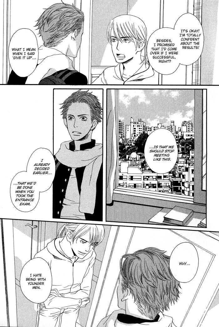 Kiss to Kirai no Hantai Chapter 3 page 26 - Chapter 3