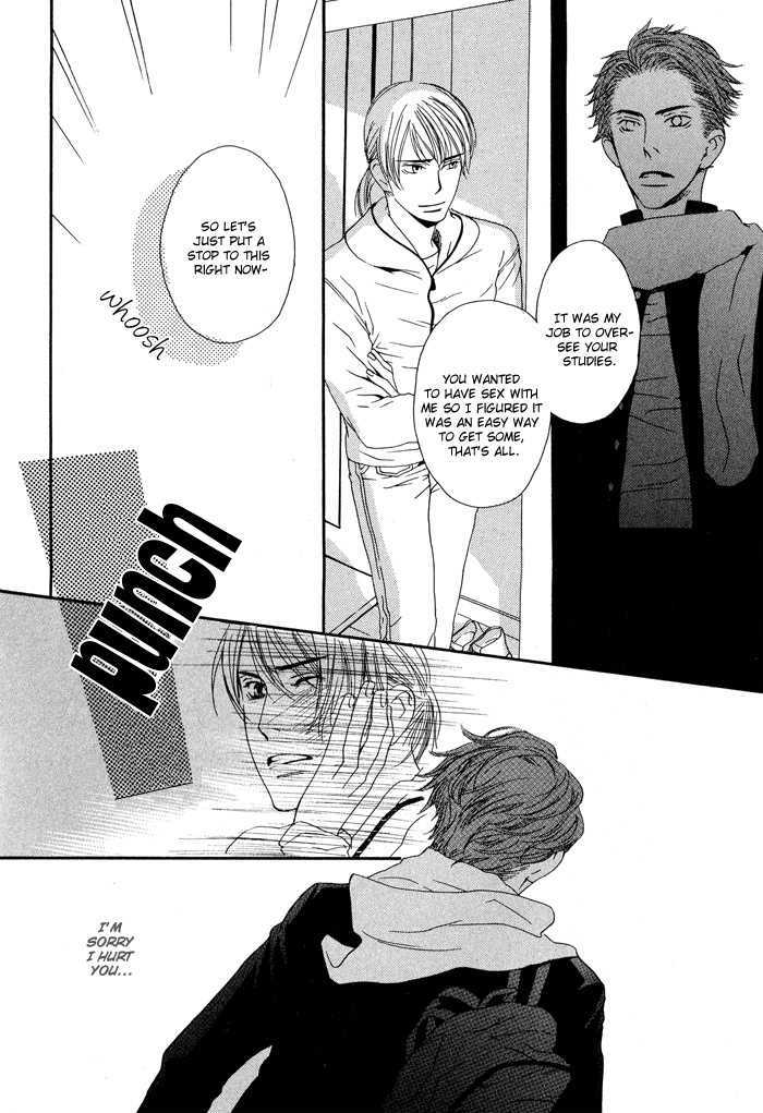 Kiss to Kirai no Hantai Chapter 3 page 27 - Chapter 3