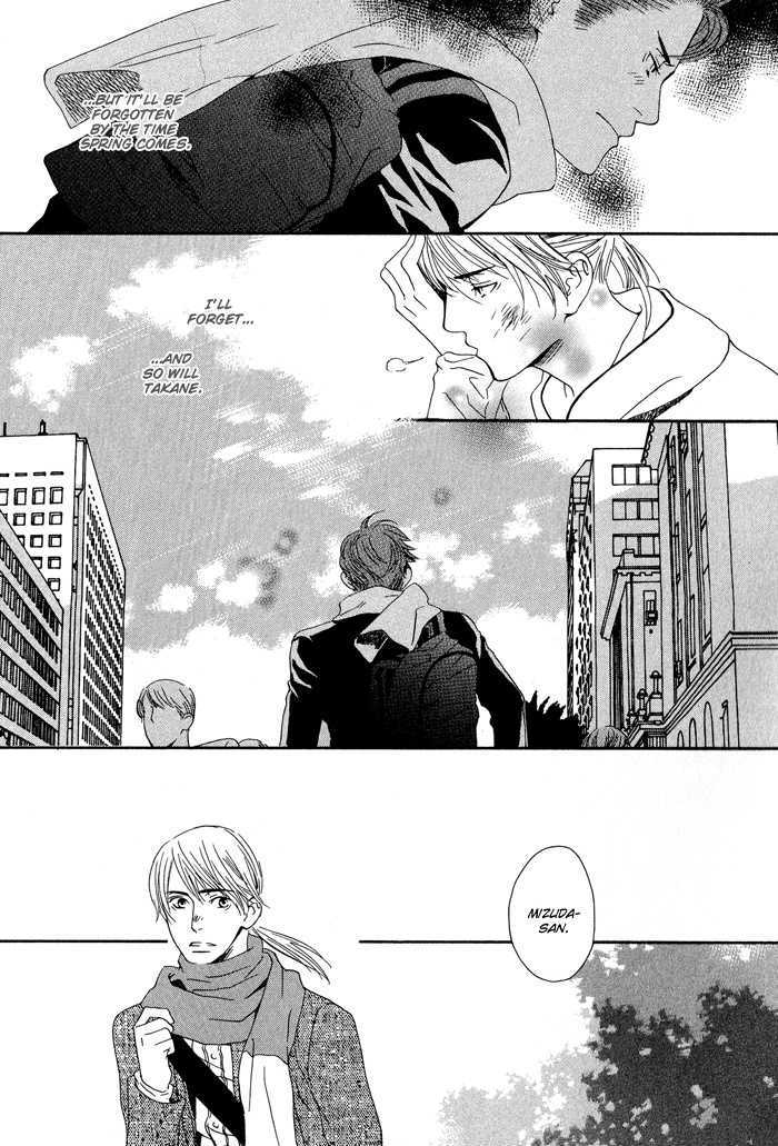 Kiss to Kirai no Hantai Chapter 3 page 28 - Chapter 3