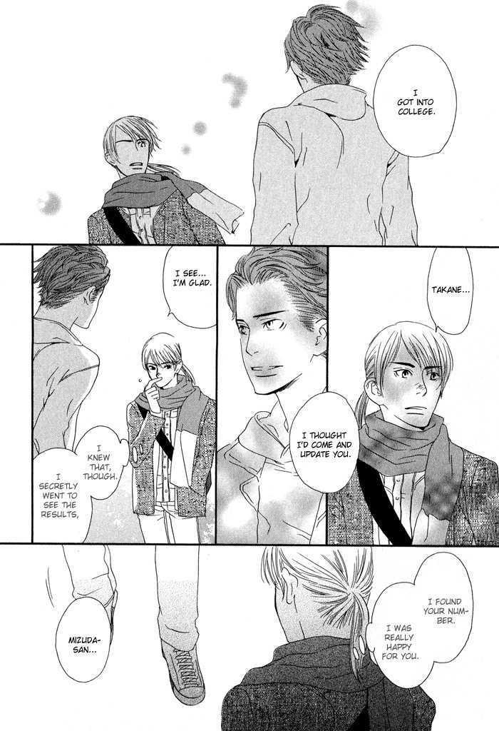 Kiss to Kirai no Hantai Chapter 3 page 29 - Chapter 3