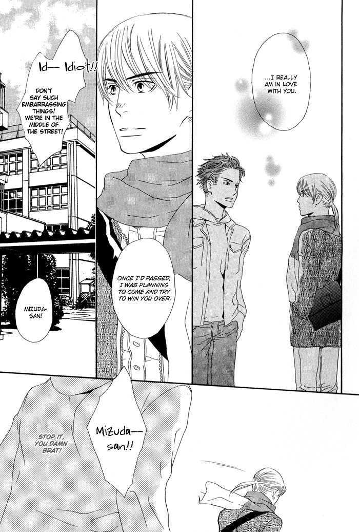 Kiss to Kirai no Hantai Chapter 3 page 30 - Chapter 3