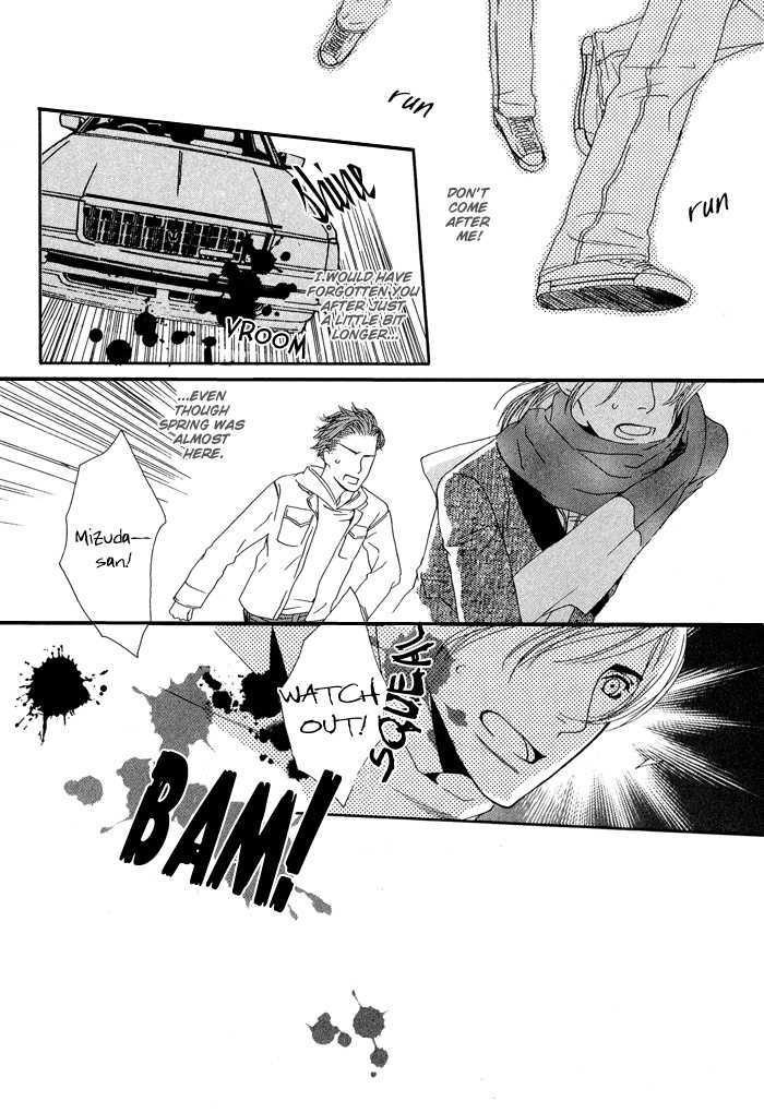 Kiss to Kirai no Hantai Chapter 3 page 31 - Chapter 3