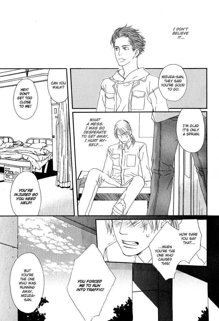 Kiss to Kirai no Hantai Chapter 3 page 32 - Chapter 3