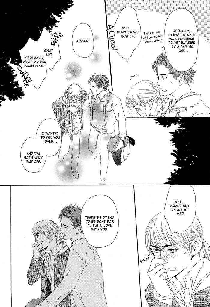 Kiss to Kirai no Hantai Chapter 3 page 33 - Chapter 3