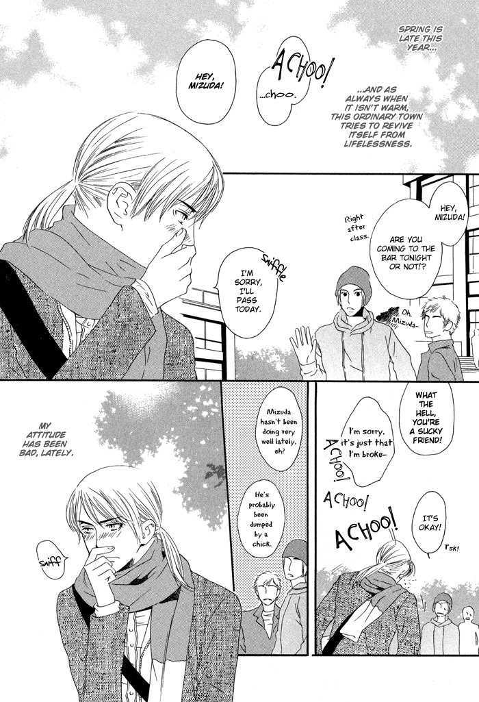 Kiss to Kirai no Hantai Chapter 3 page 5 - Chapter 3