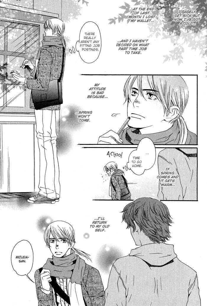 Kiss to Kirai no Hantai Chapter 3 page 6 - Chapter 3