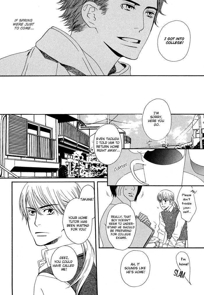 Kiss to Kirai no Hantai Chapter 3 page 7 - Chapter 3