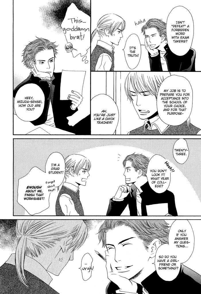Kiss to Kirai no Hantai Chapter 3 page 9 - Chapter 3